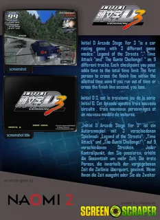 Initial D: Version 3 dos