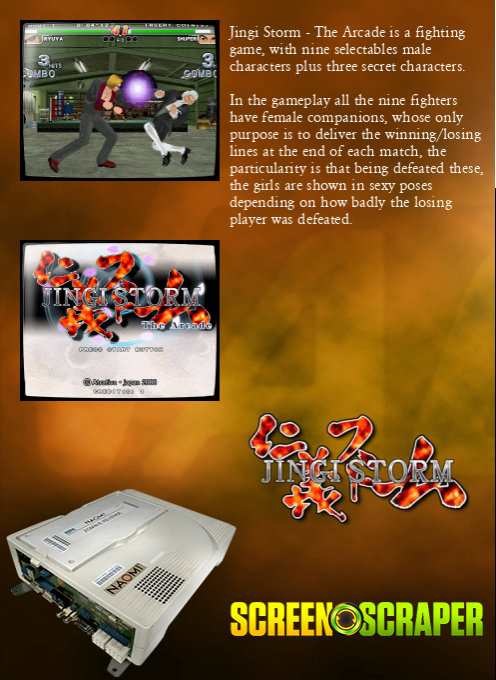 Jingi Storm : The Arcade dos