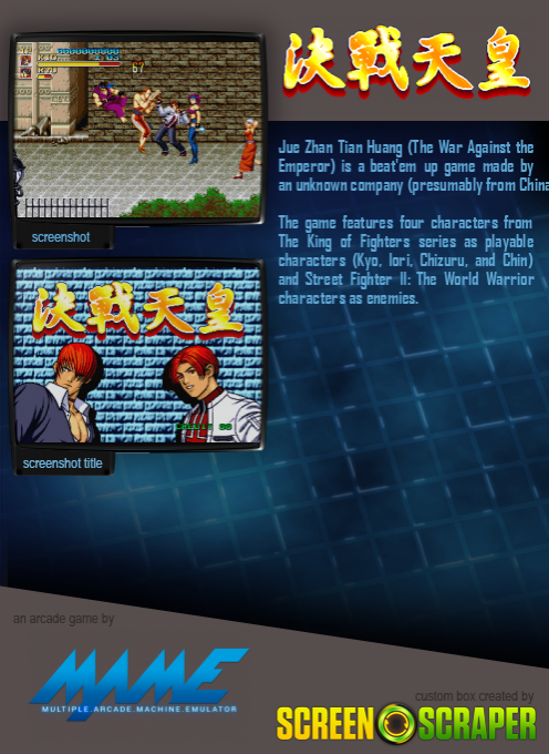 Jue Zhan Tian Huang dos