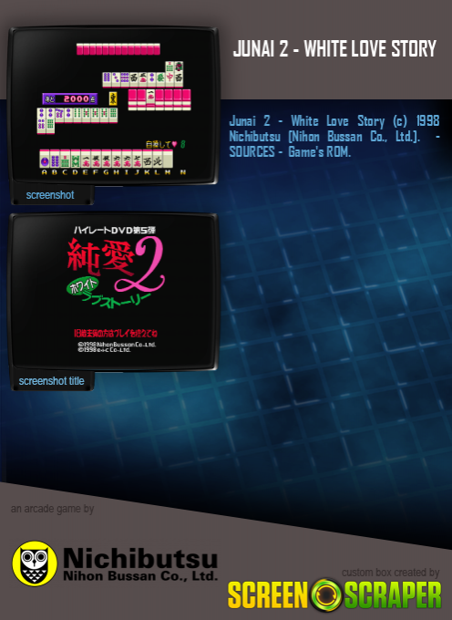 Junai 2 - White Love Story dos