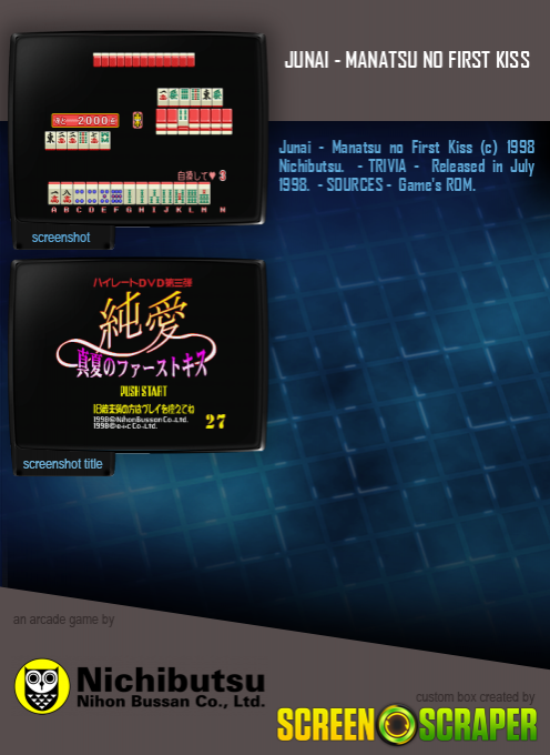 Junai - Manatsu No First Kiss dos