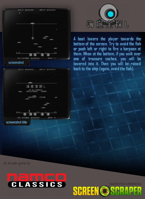 Kaitei Takara Sagashi dos