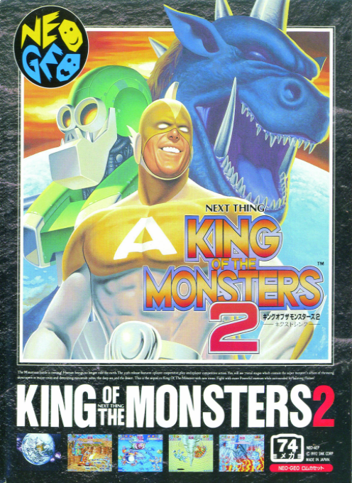 King of the Monsters 2 : The Next Thing