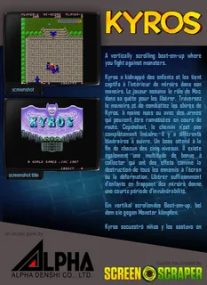 Kyros dos