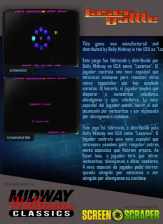 Laser Battle - Dos
