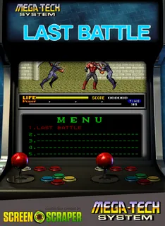Last Battle (mega-tech)