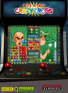 Let's Attack Crazy Cross