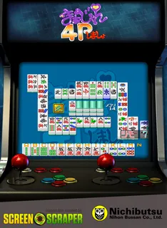 Mahjong 4p Simasyo
