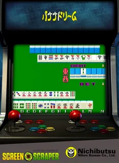 Mahjong Banana Dream [bet]