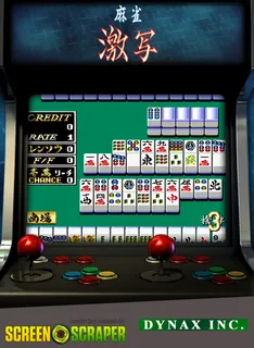 Mahjong Gekisha