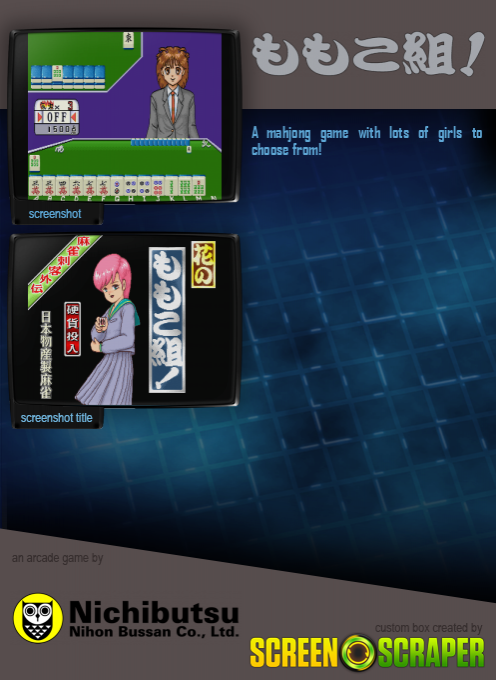 Mahjong Hana No Momoko Gumi dos