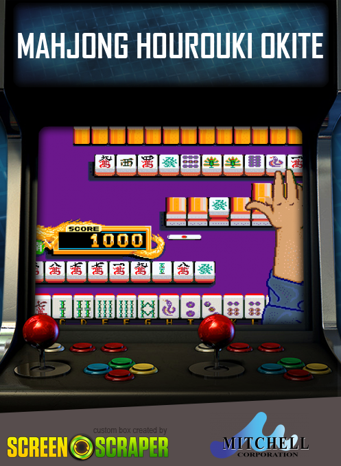 Mahjong Hourouki Okite