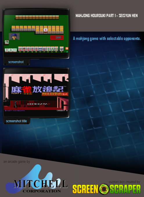 Mahjong Hourouki dos