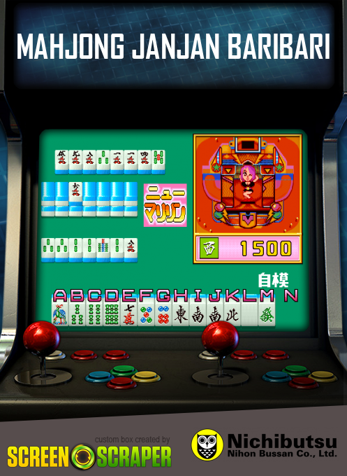 Mahjong Janjan Baribari