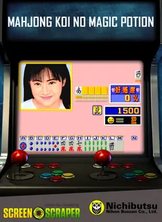 Mahjong Koi No Magic Potion