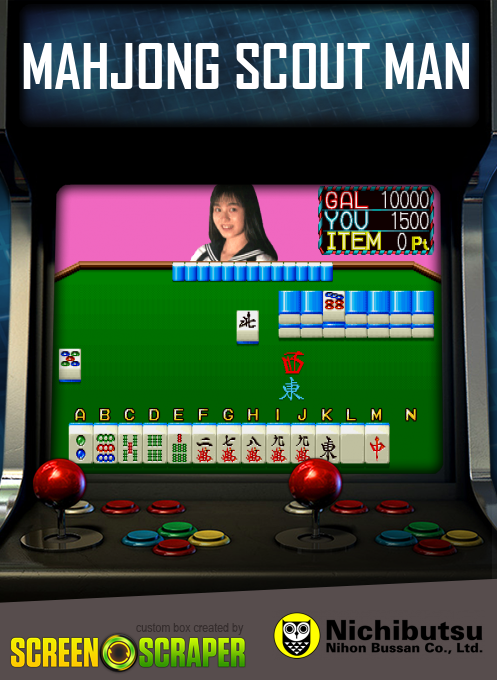 Mahjong Scout Man