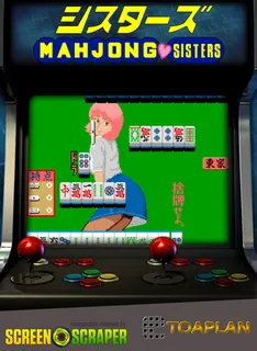 Mahjong Sisters