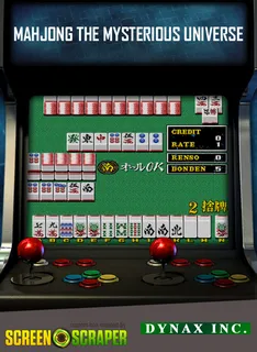 Mahjong The Mysterious Universe