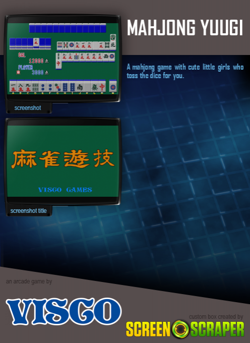 Mahjong Yuugi - Dos
