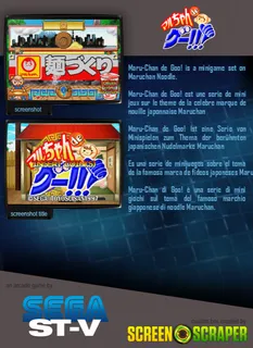 Maru-Chan de Goo! dos