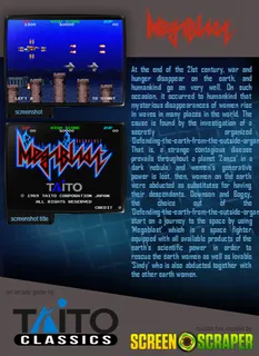 Mega Blast dos