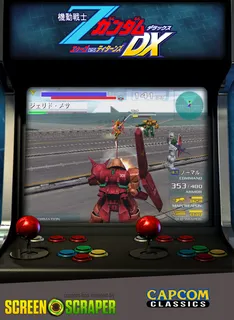 Mobile Suit Z-Gundam: A.E.U.G. vs Titans