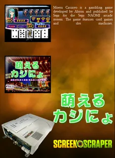 Moeru Casinyo dos
