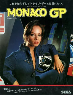 Monaco GP (set 1)