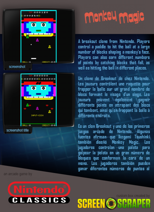 Monkey Magic - Dos
