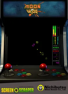Moonwar