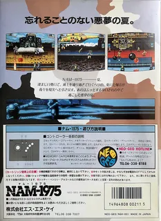NAM-1975 - Dos