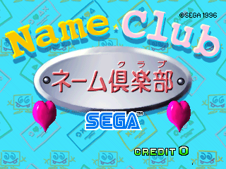 Name Club (J 960315 V1.000)