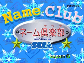 Name Club Ver.2 (J 960315 V1.000)