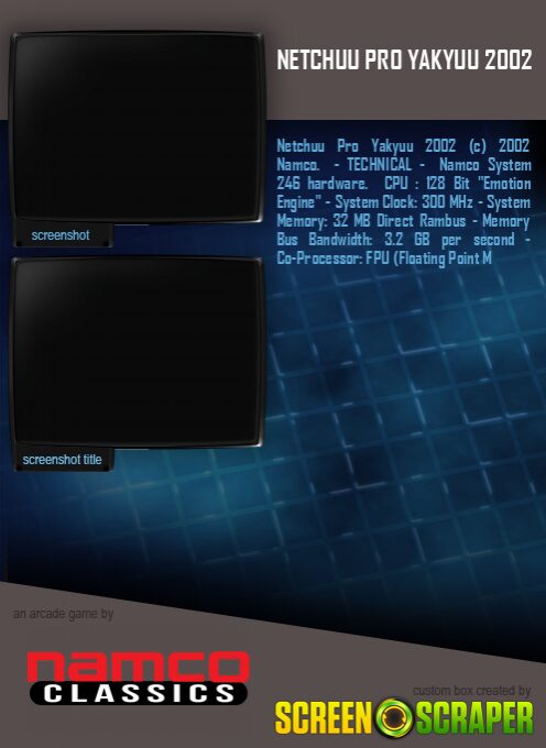 Netchuu Pro Yakyuu 2002 (NPY1 Ver. B) - Dos