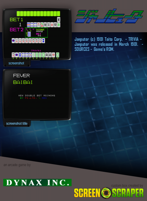 New Double Bet Mahjong dos