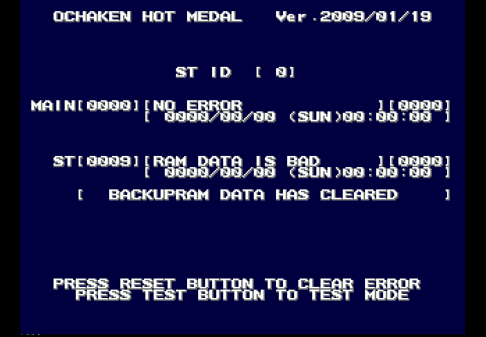Ocha-Ken Hot Medal