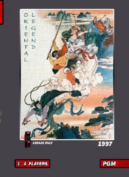 Oriental Legend / Xi You Shi E Zhuan