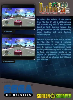 Outrun 2 Sp Sdx dos