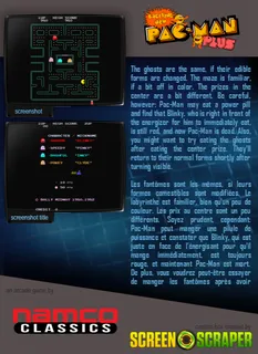Pac Man Plus dos