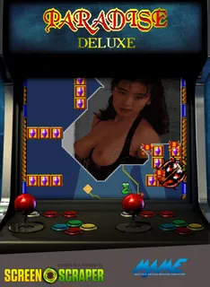 Paradise 2 Deluxe