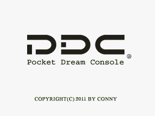 VideoJet PDC150 Tactile (Console Portable Dediee, France)