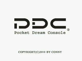 VideoJet PDC50 (Console Portable Dediee, France)