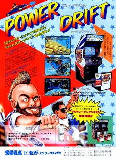 Power Drift