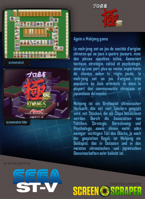 Pro Mahjong Kiwame - Dos