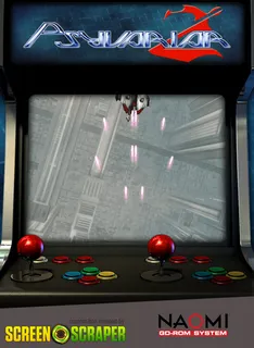 Psyvariar II : The Will To Fabricate