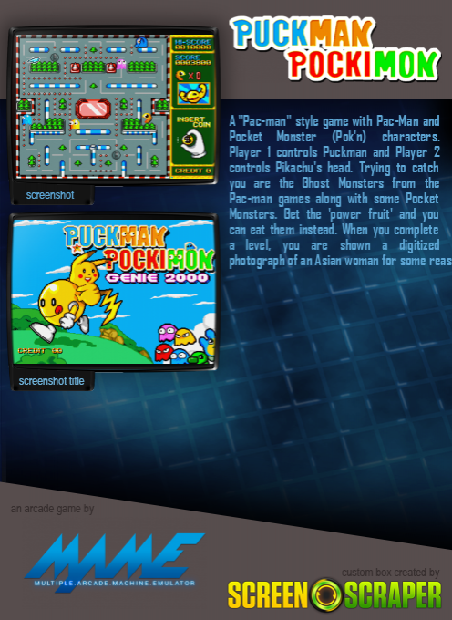 Puckman Pockimon dos