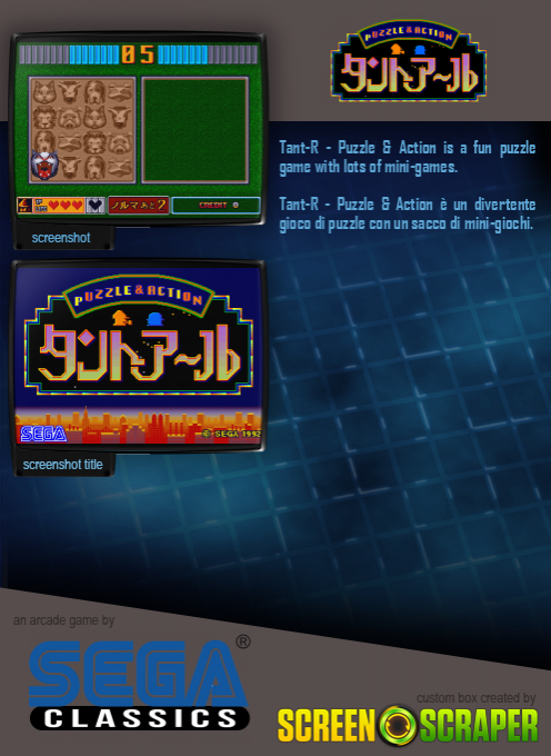 Puzzle And Action - Tant-r dos