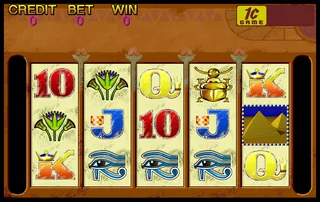 Queen of the Nile - Cash Express (AHG1609, US)