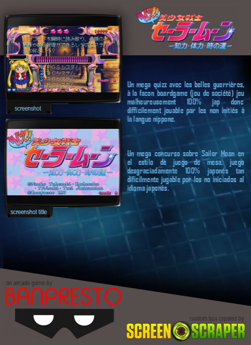 Quiz Bisyoujo Senshi Sailor Moon - Chiryoku Tairyoku Toki No Un - Dos