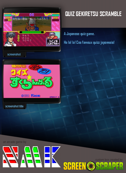 Quiz Gekiretsu Scramble dos